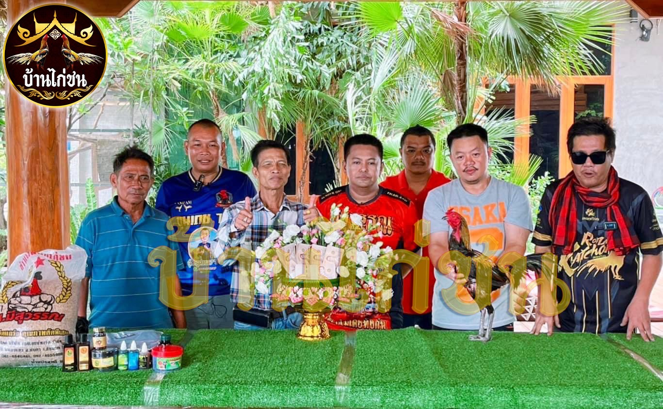 บทความ 42 randomised words which don't look even slightly believable. If you are going to use a passage of Lorem Ipsum, you need to be sure